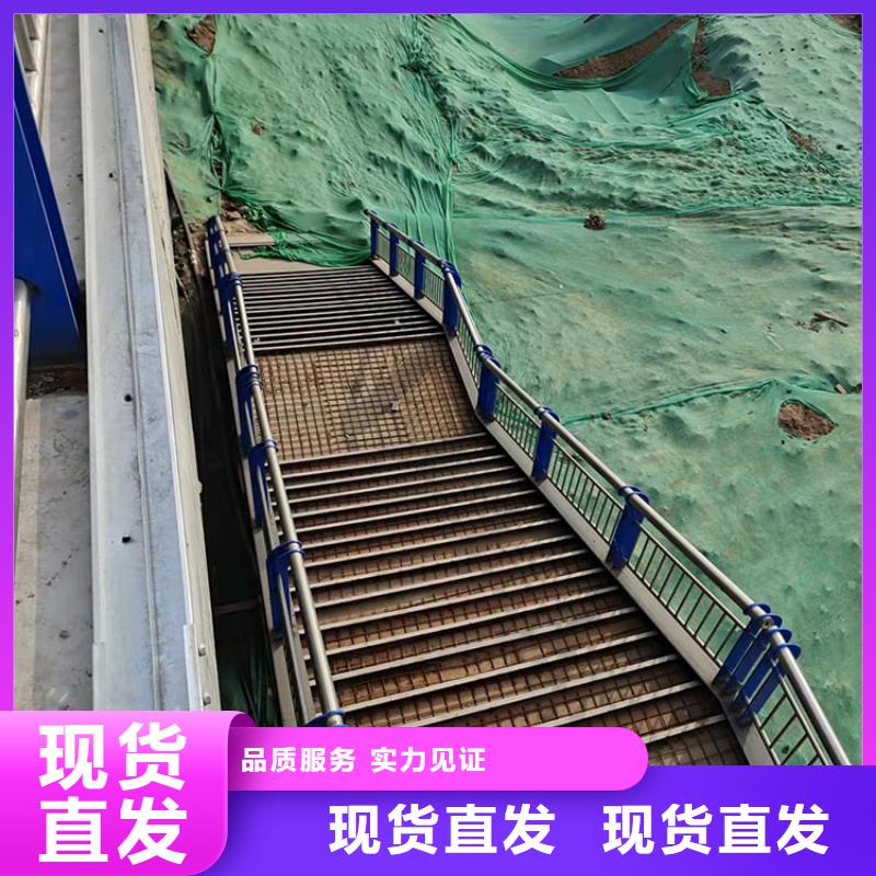 河边不锈钢栏杆厂家-货到付款