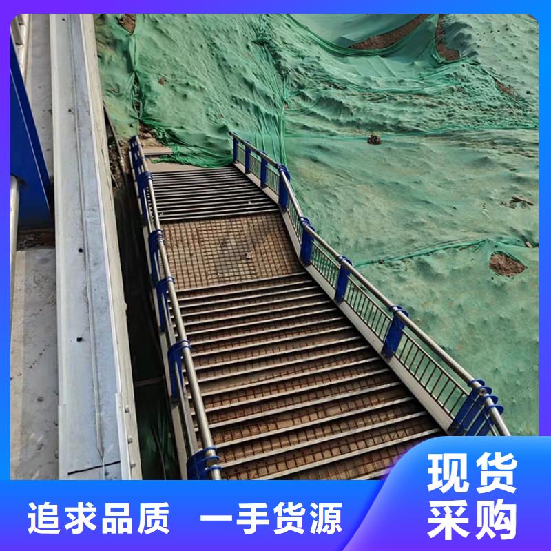 304不锈钢复合管河道护栏制造商