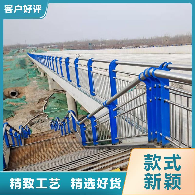 304不锈钢复合管河道护栏制造商