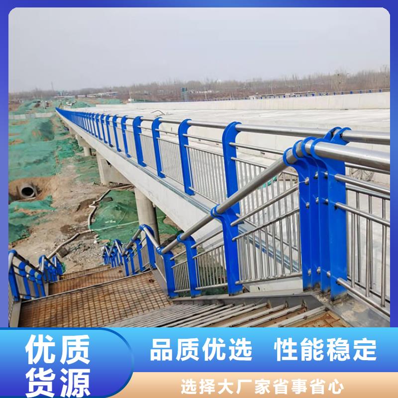 201碳素复合管护栏公司
