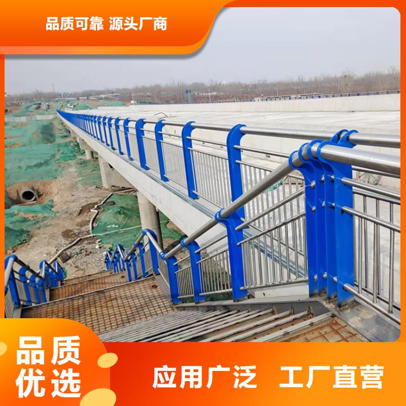灯光景观护栏制作厂家
