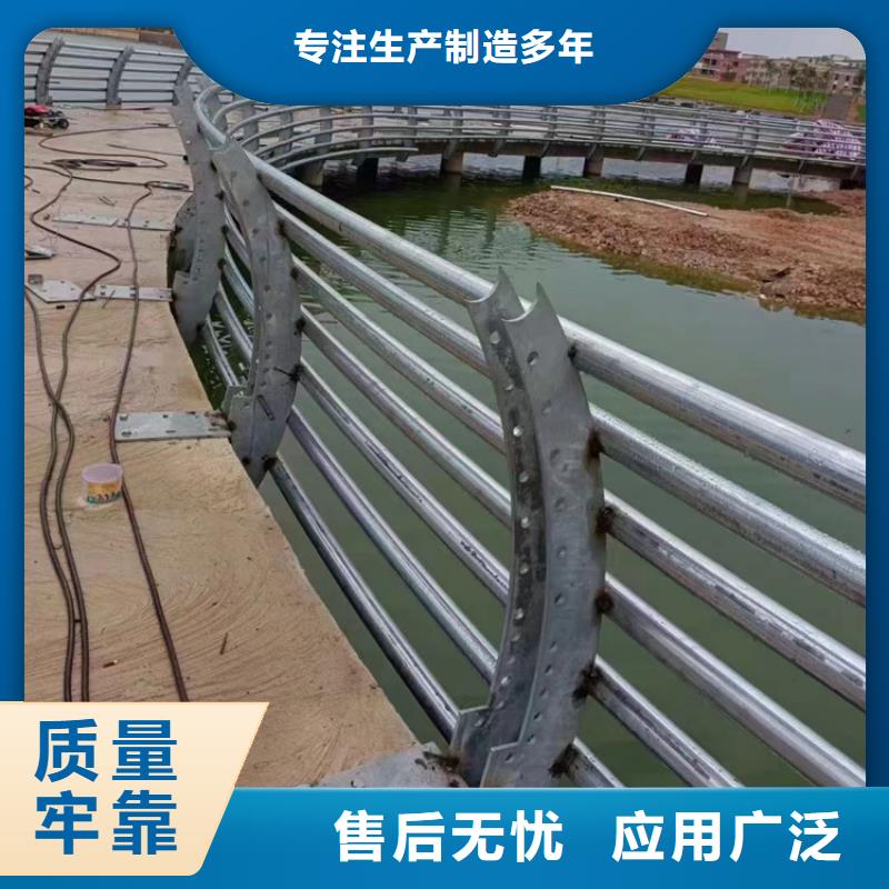 定做人行景观护栏的公司