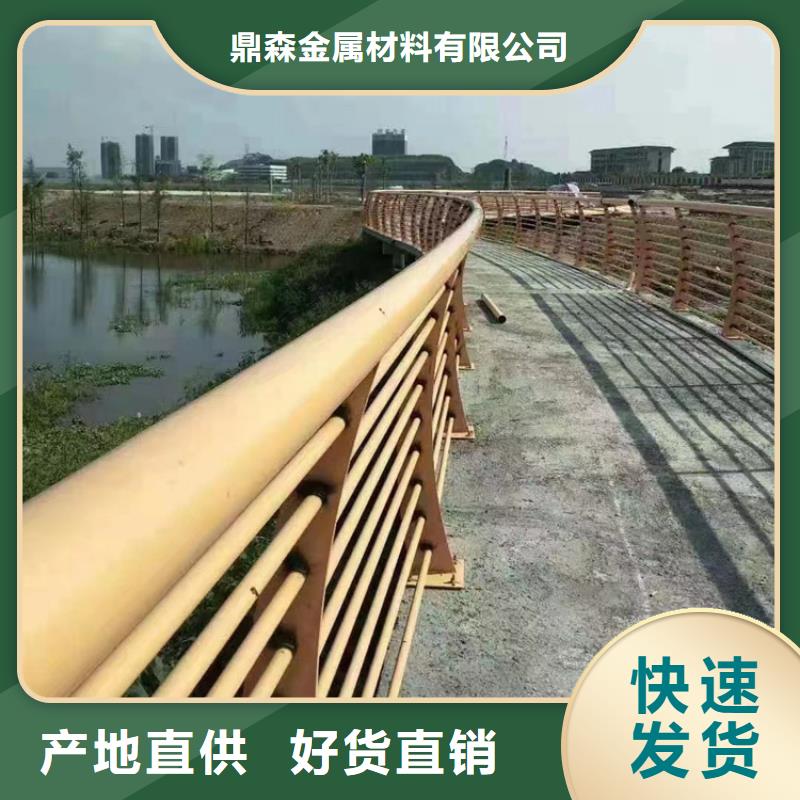 河道灯光栏杆参数