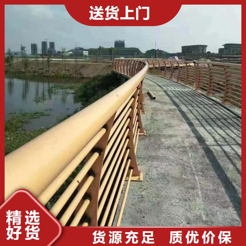 桥梁专用防撞护栏厂家联系电话