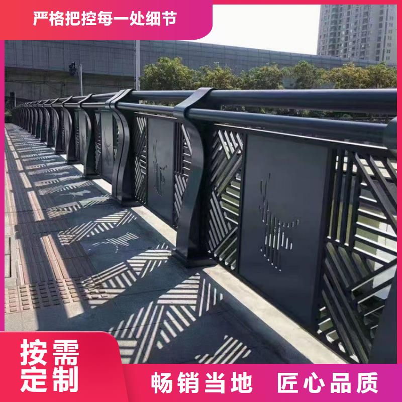 复合管桥梁护栏联系电话