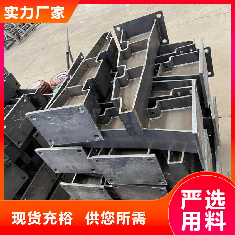 定做人行景观护栏的公司
