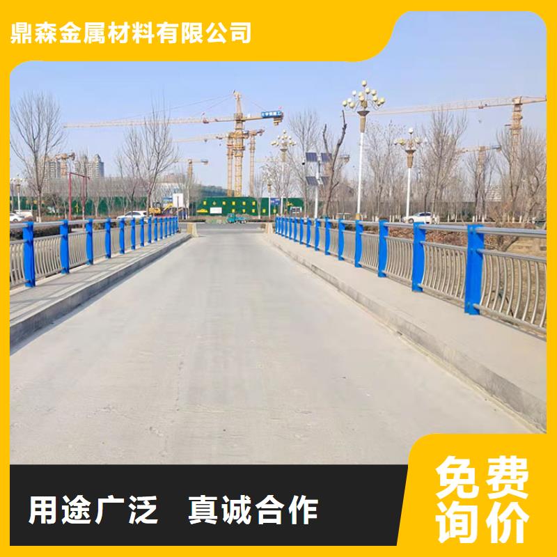 城市防撞护栏质量保证