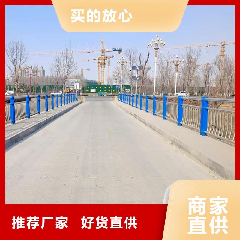 桥梁景观护栏不锈钢桥梁护栏快速发货
