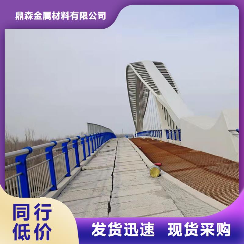河道灯光栏杆参数
