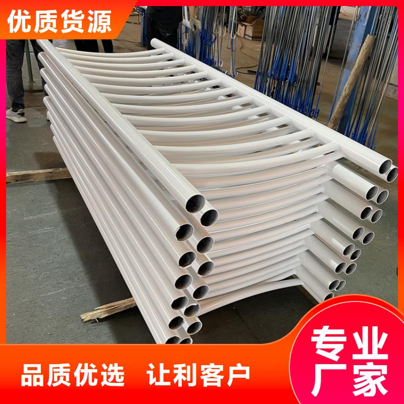 q345b桥梁防撞护栏美观耐用