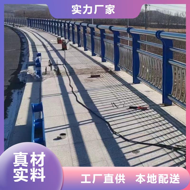 桥梁景观护栏中央分隔栏用的放心