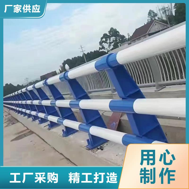 桥梁专用防撞护栏厂家联系电话