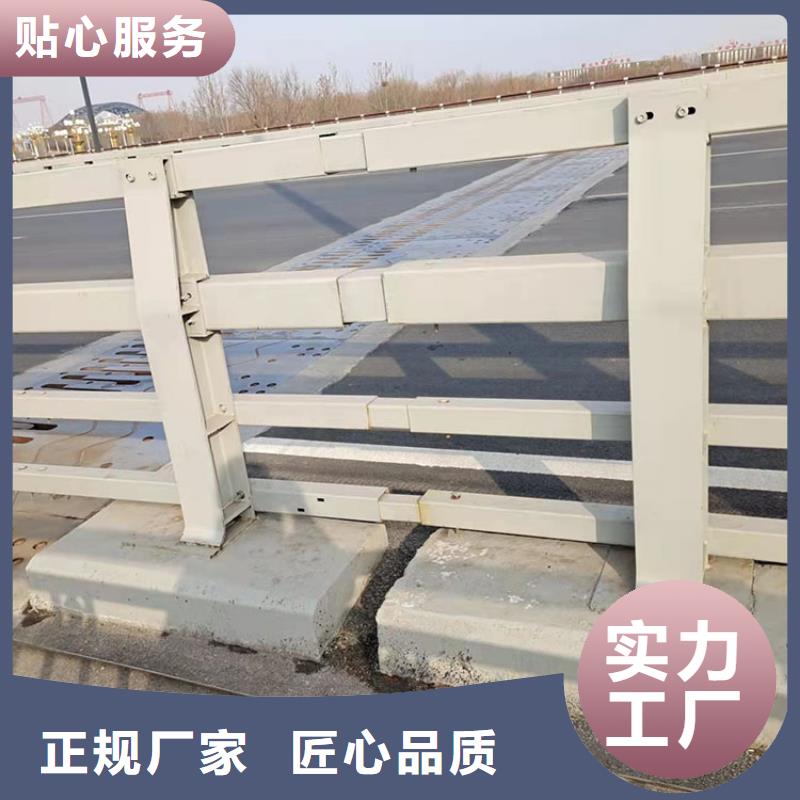 桥梁景观护栏不锈钢景观护栏来电咨询