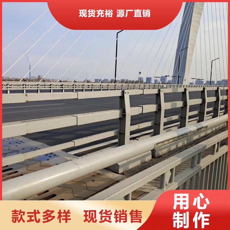 钢制桥梁栏杆价格是多少2025已更新