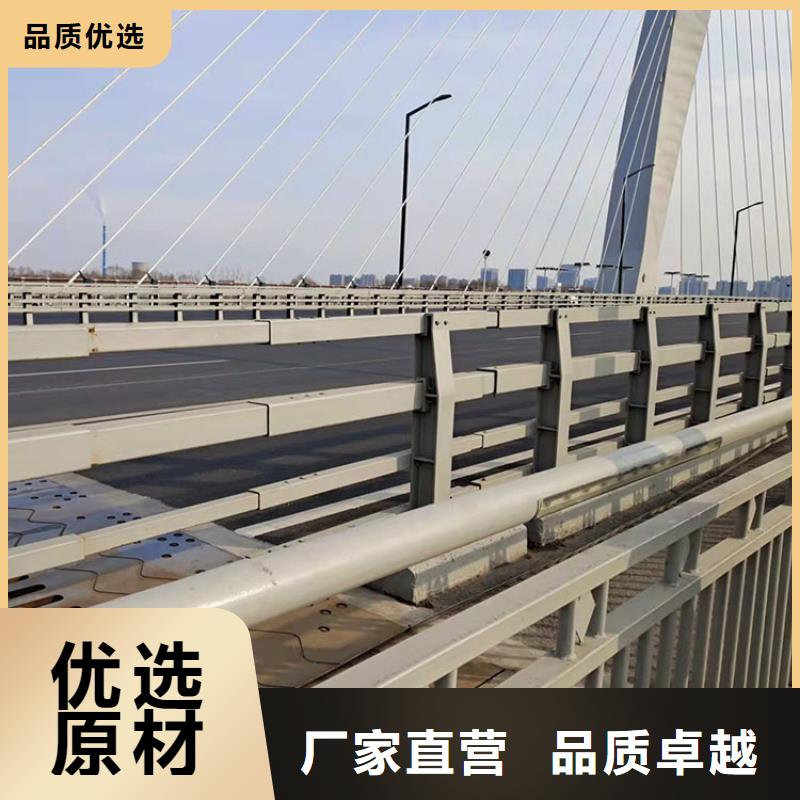 桥梁景观护栏不锈钢景观护栏来电咨询