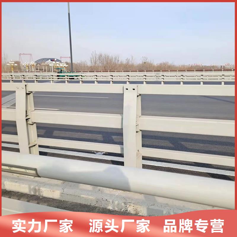 桥梁专用防撞护栏厂家联系电话