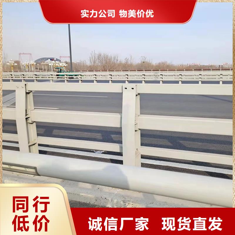 河道灯光栏杆参数