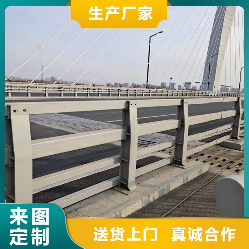 护栏桥梁不锈钢欢迎来电