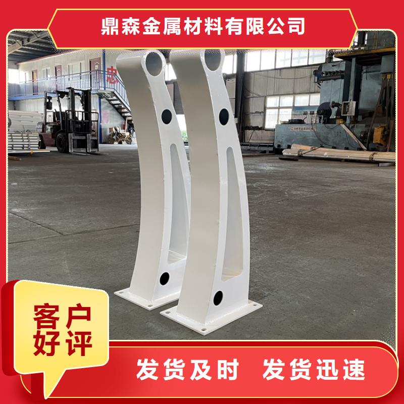 灯光道路护栏厂家-专心做产品