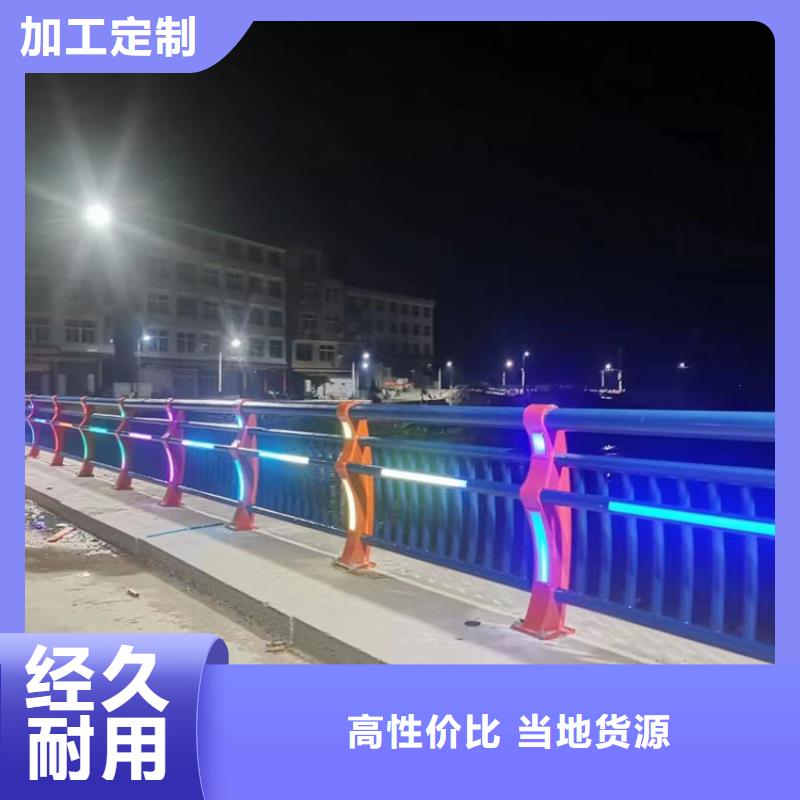 大桥护栏栏杆-大桥护栏栏杆欢迎您