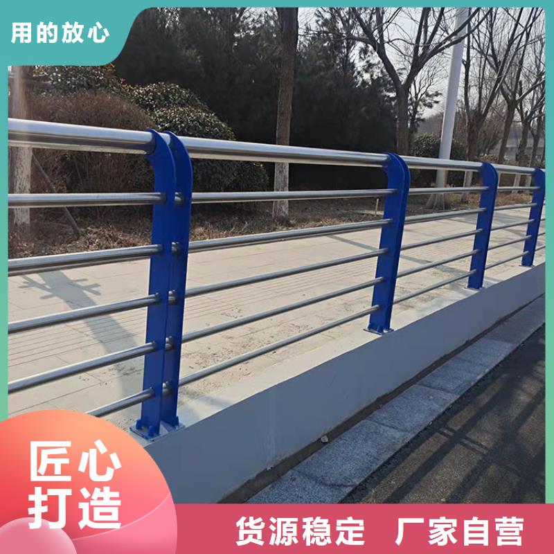 钢制桥梁栏杆价格是多少2025已更新