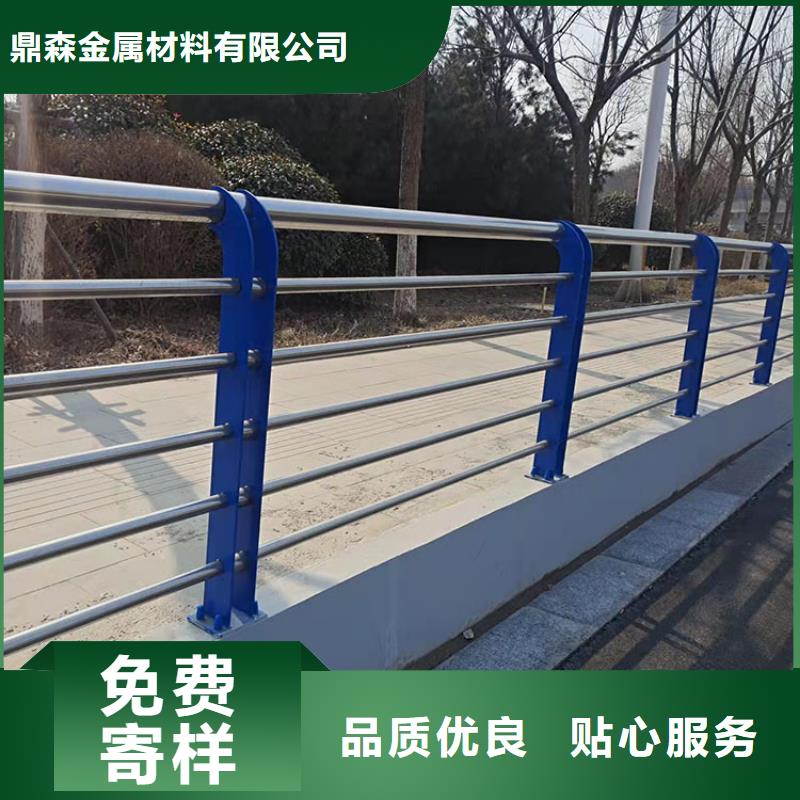 桥梁专用防撞护栏新品促销