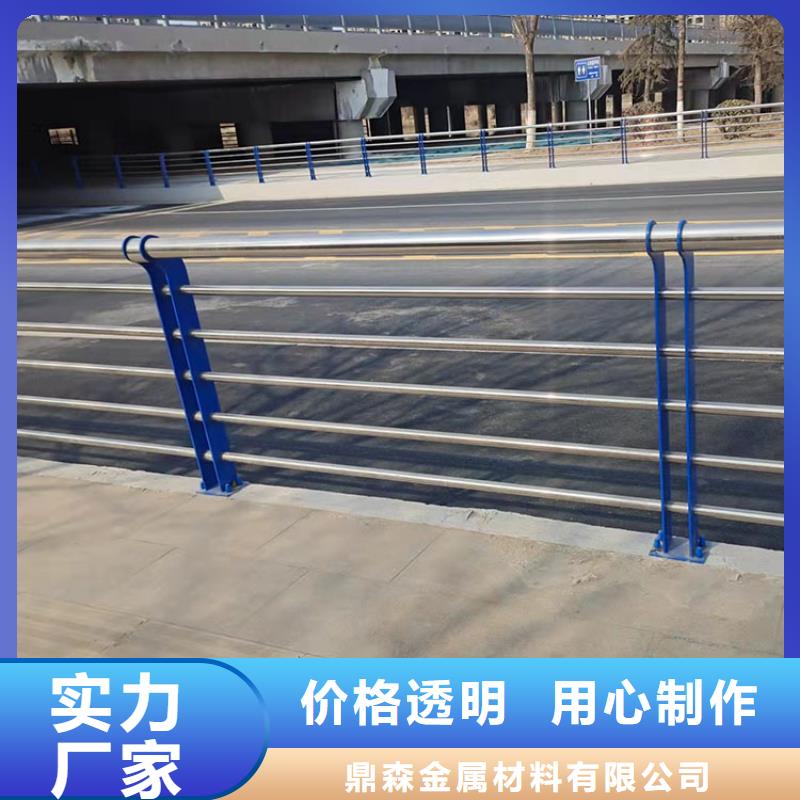 护栏桥梁不锈钢欢迎来电