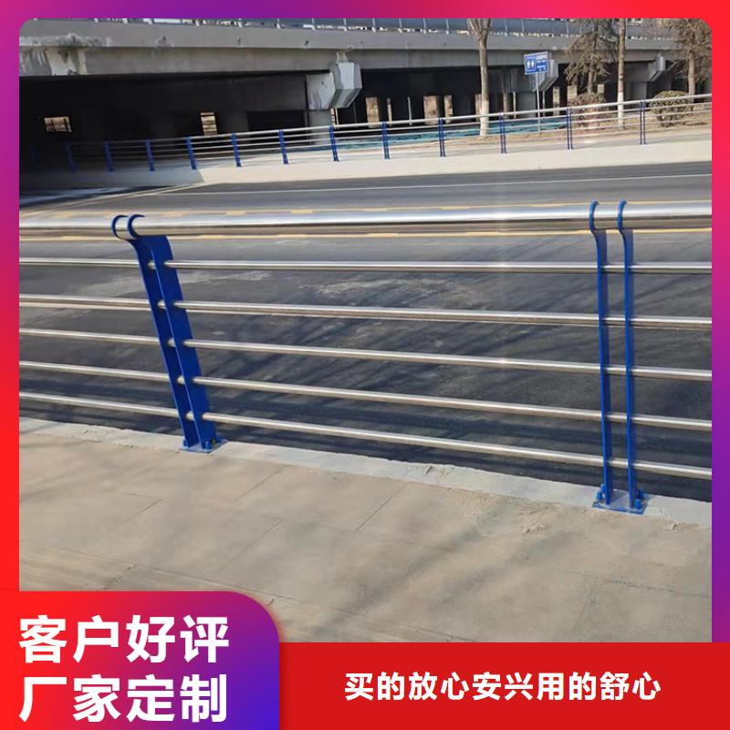 河道灯光栏杆参数