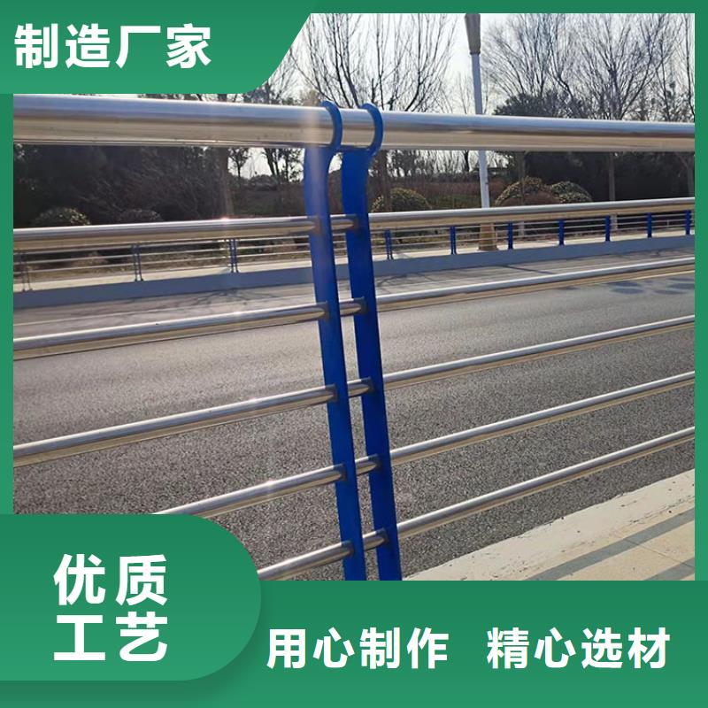 桥梁景观护栏不锈钢景观护栏来电咨询