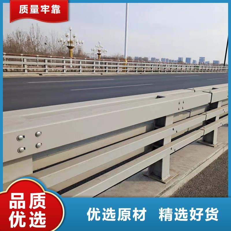 灯光道路护栏厂家-专心做产品