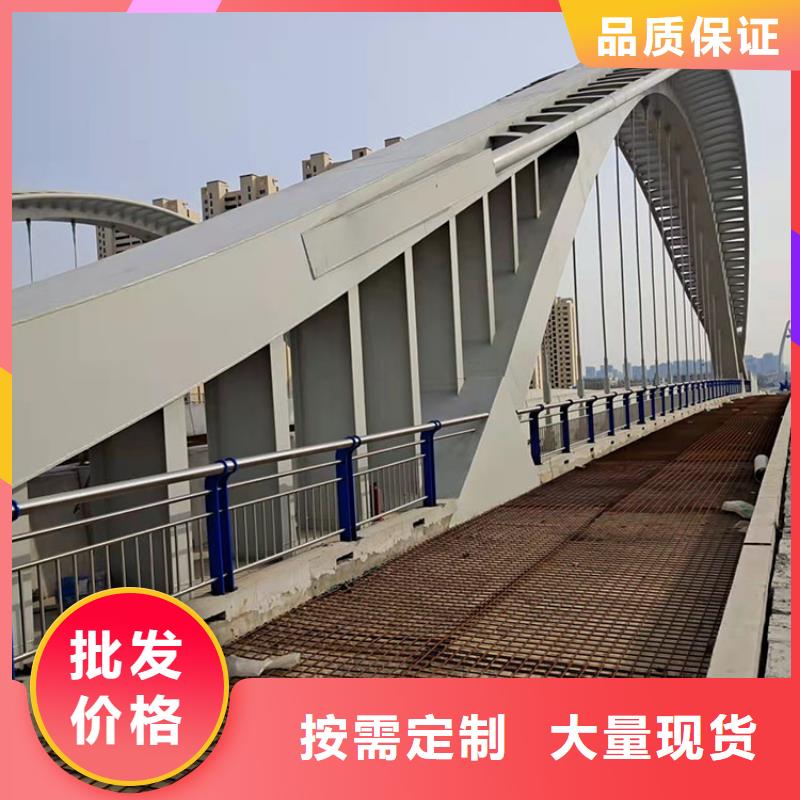 桥梁景观护栏-桥梁景观栏杆专注细节专注品质