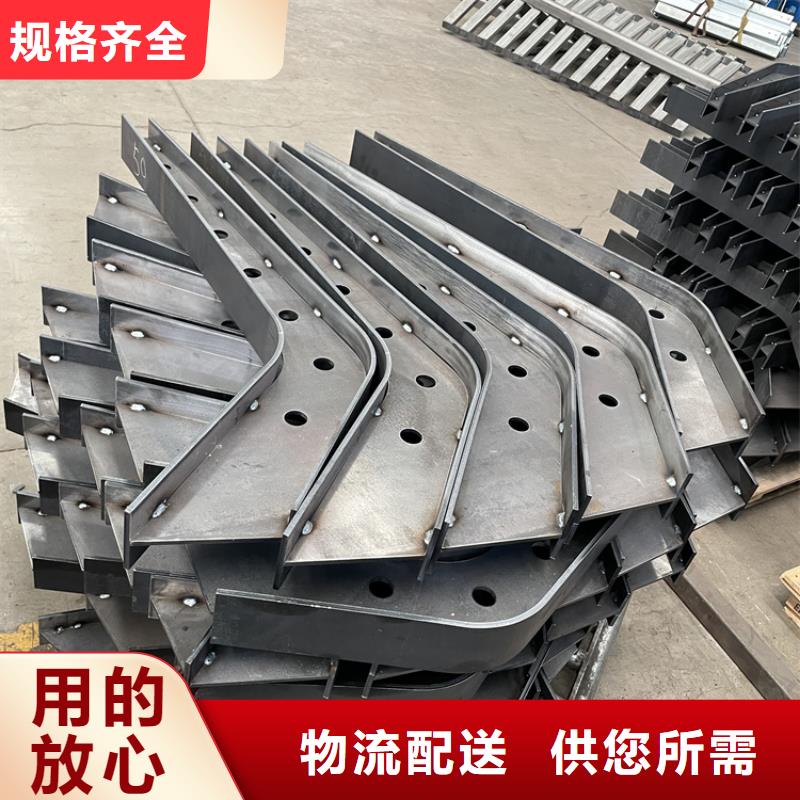 河道桥梁护栏供应商求