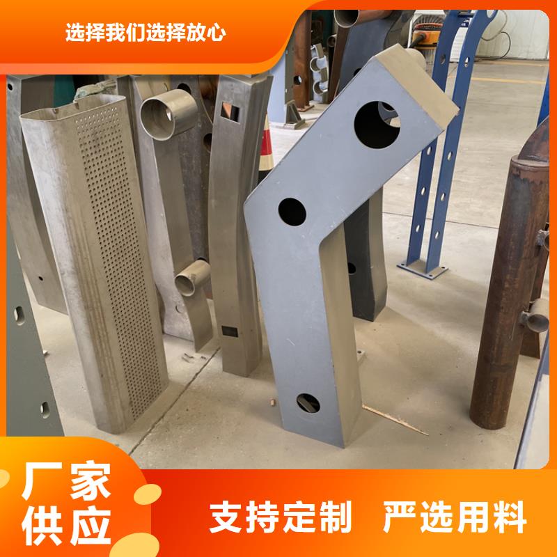 定做人行景观护栏的公司