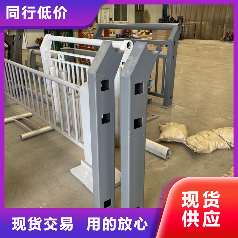 定做人行景观护栏的公司
