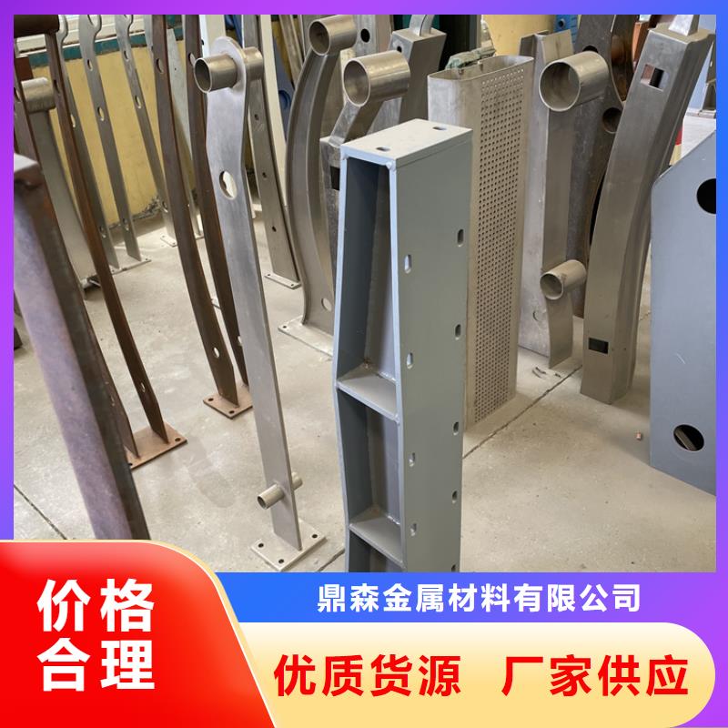 桥梁景观护栏中央分隔栏用的放心