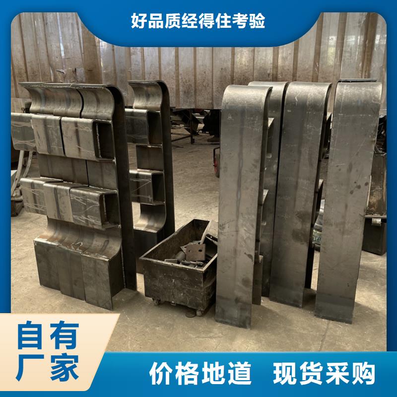 桥梁专用防撞护栏新品促销