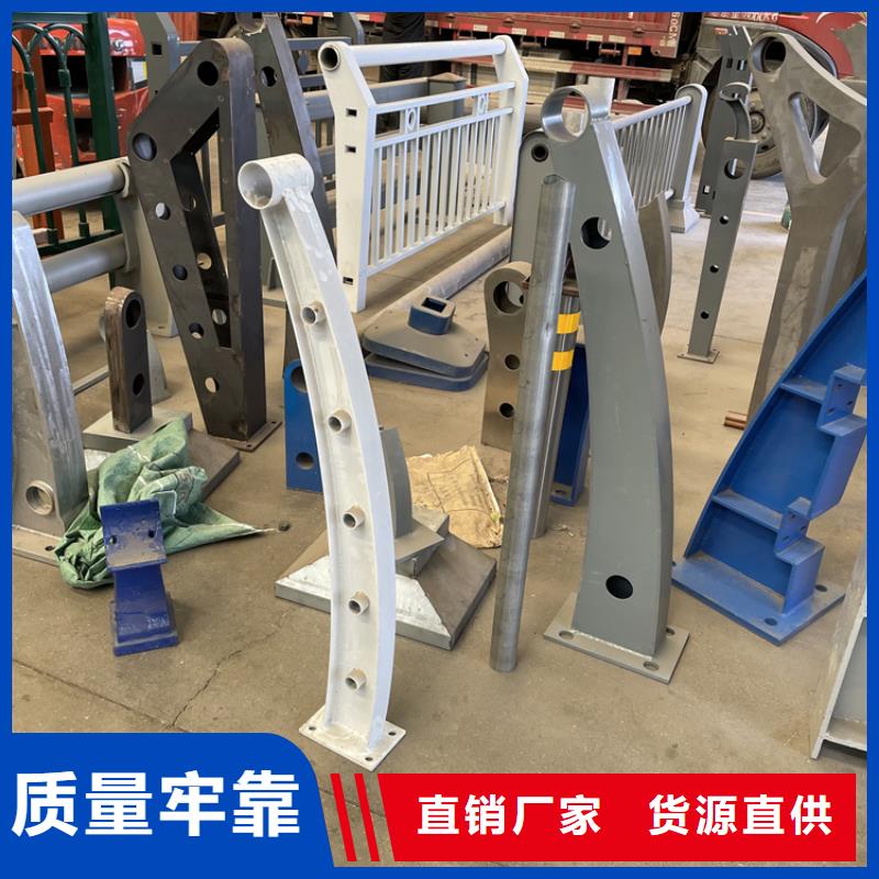 不锈钢护栏景观护栏厂家，规格全