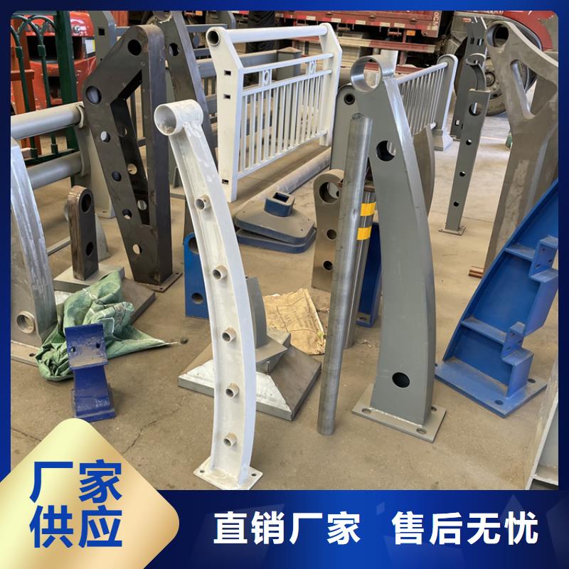 大桥护栏栏杆-大桥护栏栏杆欢迎您