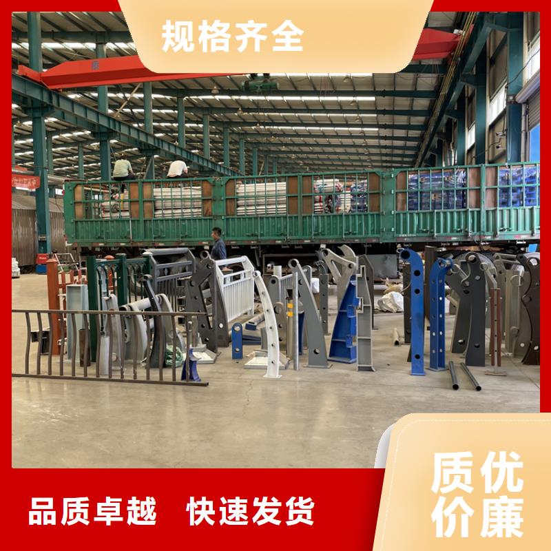 灯光道路护栏厂家-专心做产品