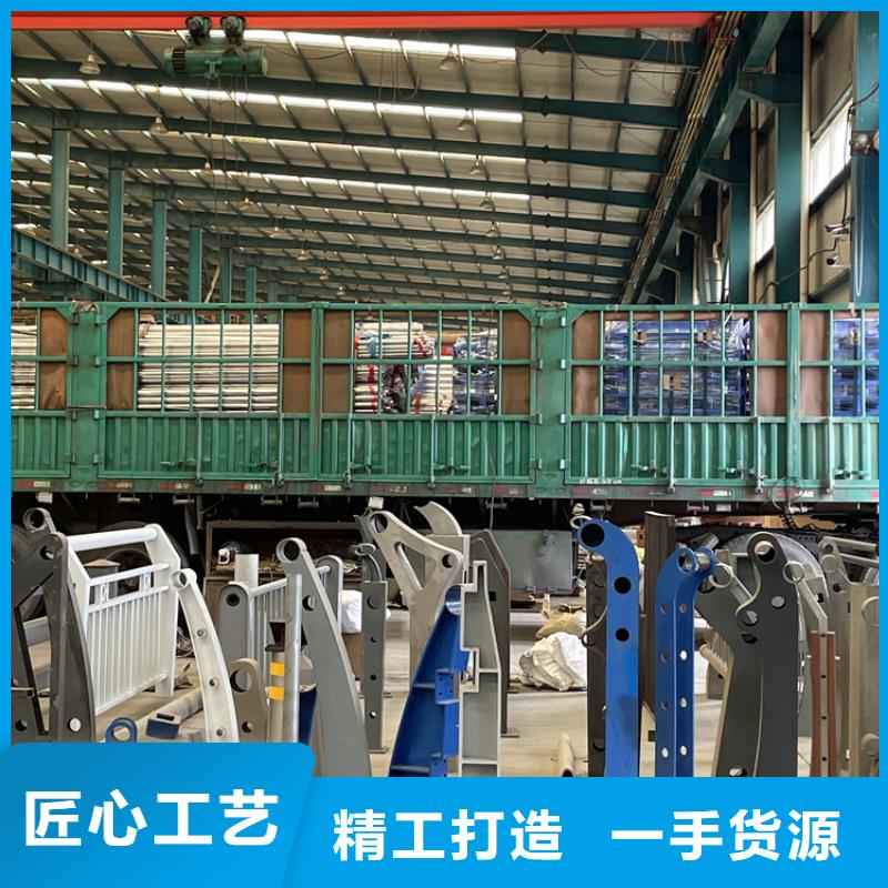 桥梁景观护栏【道路护栏】商家直供
