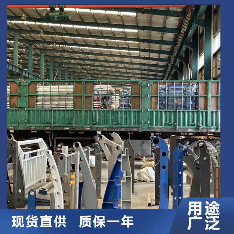 桥梁专用防撞护栏厂家联系电话