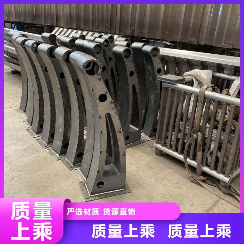 桥梁景观护栏【道路护栏】商家直供