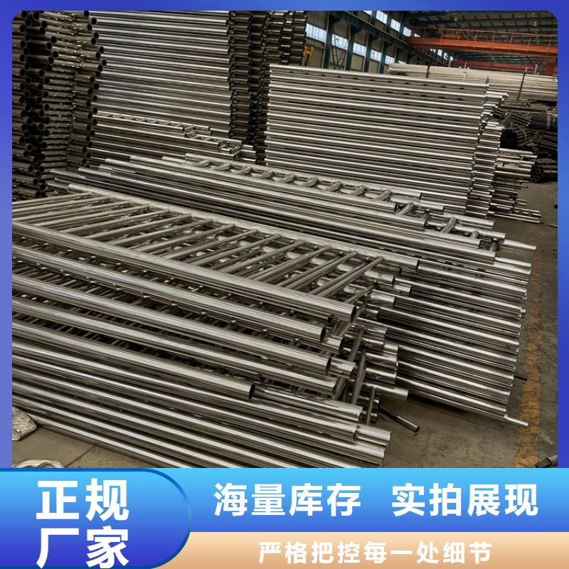 桥梁不锈钢栏杆施工厂家