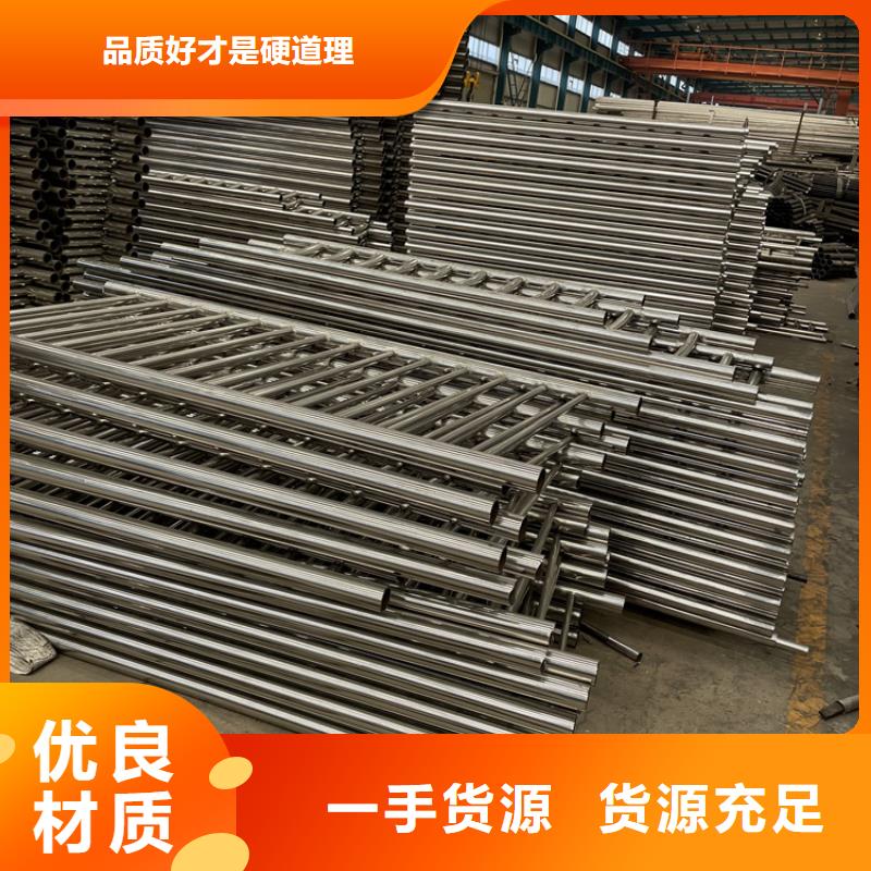 桥梁景观护栏【道路护栏】商家直供