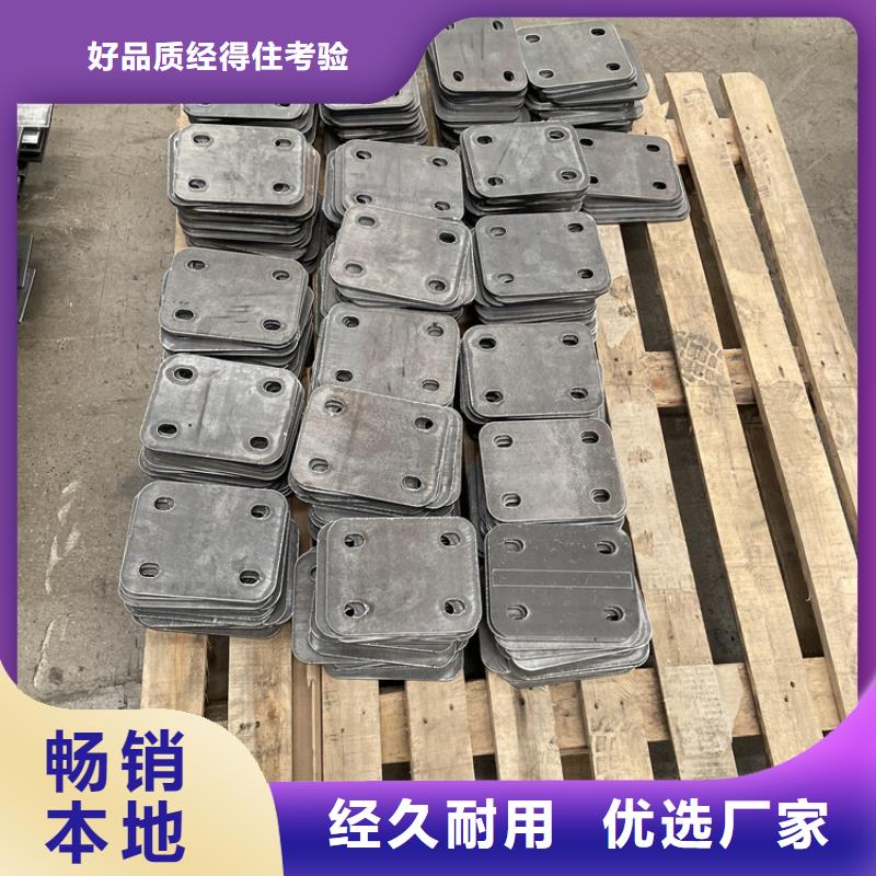 河道桥梁护栏供应商求