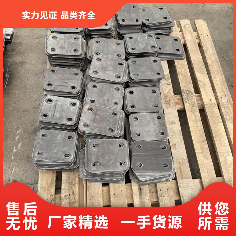 桥梁专用防撞护栏厂家联系电话