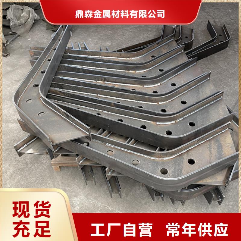 桥梁景观护栏【道路护栏】商家直供