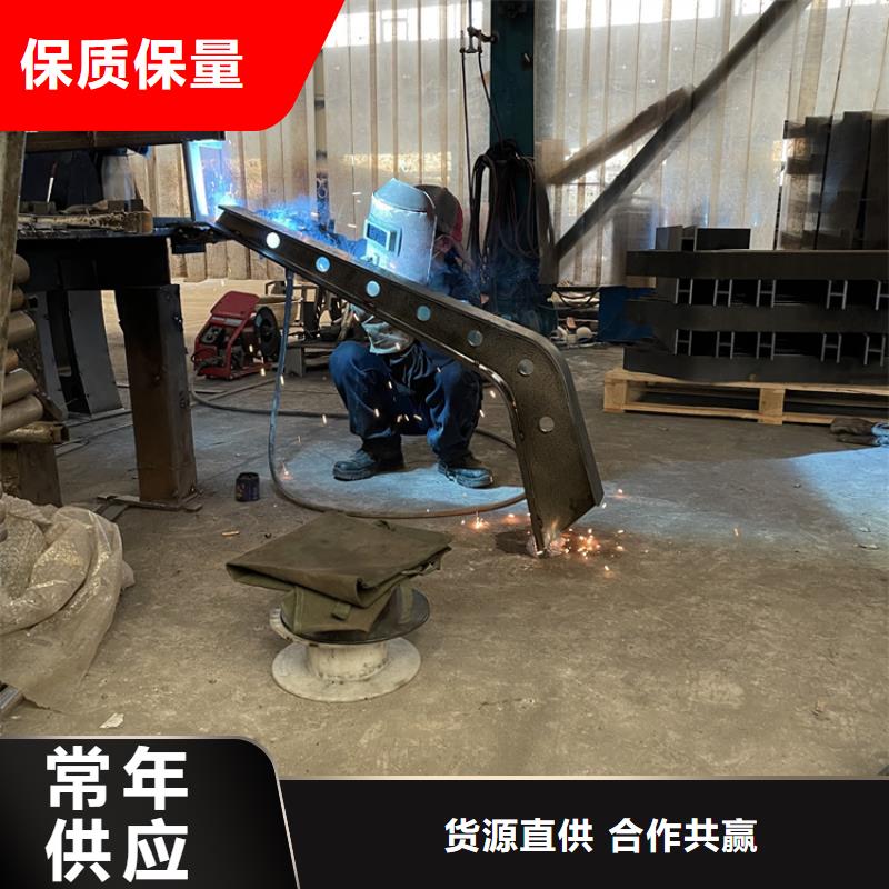 河道桥梁护栏供应商求