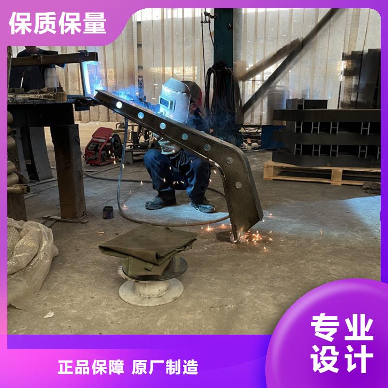 桥梁景观护栏【道路护栏】商家直供