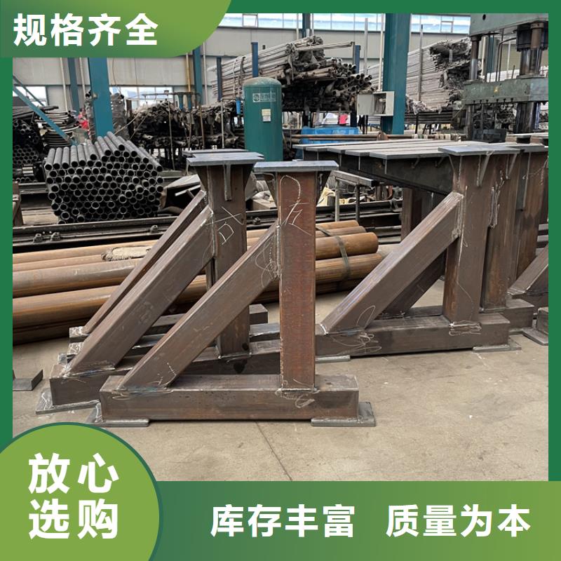 桥梁景观护栏【道路护栏】商家直供